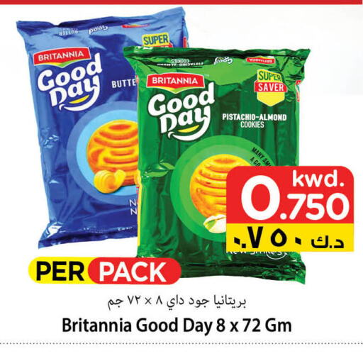 BRITANNIA available at Mark & Save in Kuwait - Kuwait City