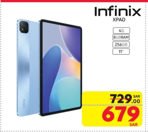 INFINIX available at Carrefour in KSA, Saudi Arabia, Saudi - Mecca