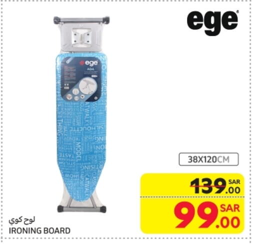 Ironing Board available at Carrefour in KSA, Saudi Arabia, Saudi - Riyadh