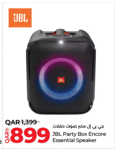 JBL Speaker available at LuLu Hypermarket in Qatar - Doha