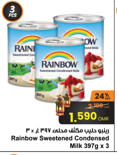 RAINBOW Condensed Milk available at Sultan Center  in Oman - Muscat