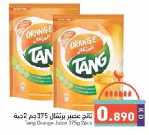 TANG available at Ramez in Kuwait - Jahra Governorate