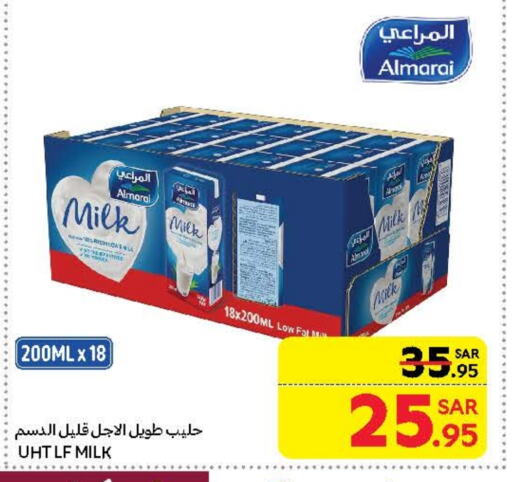 ALMARAI Long Life / UHT Milk available at Carrefour in KSA, Saudi Arabia, Saudi - Sakaka