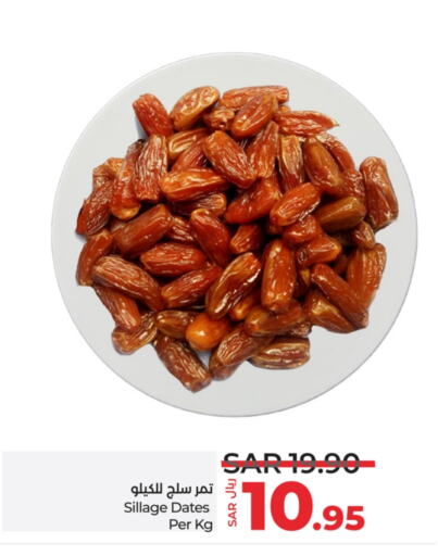 available at LULU Hypermarket in KSA, Saudi Arabia, Saudi - Yanbu