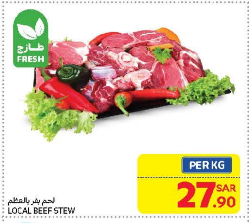 Beef available at Carrefour in KSA, Saudi Arabia, Saudi - Medina