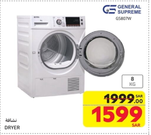 Washing Machine available at Carrefour in KSA, Saudi Arabia, Saudi - Riyadh