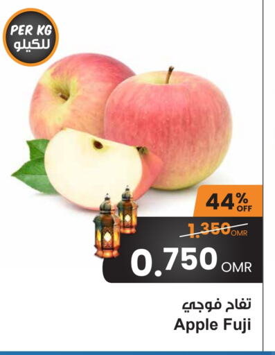 Apple available at Sultan Center  in Oman - Muscat