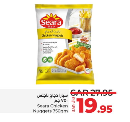 SEARA available at LULU Hypermarket in KSA, Saudi Arabia, Saudi - Tabuk