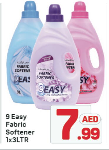 Softener available at Day to Day Department Store in UAE - Sharjah / Ajman