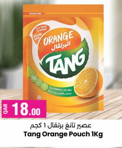 TANG available at Ansar Gallery in Qatar - Doha