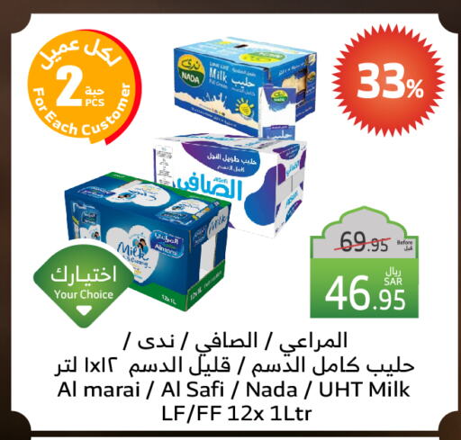 ALMARAI Long Life / UHT Milk available at Al Raya in KSA, Saudi Arabia, Saudi - Tabuk