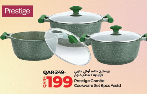 available at لولو هايبرماركت in قطر - الشحانية