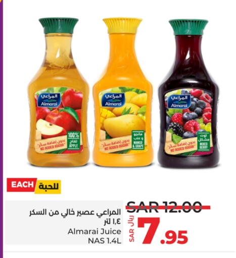 ALMARAI available at LULU Hypermarket in KSA, Saudi Arabia, Saudi - Hail