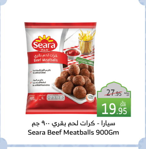 SEARA Beef available at Al Raya in KSA, Saudi Arabia, Saudi - Jazan