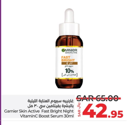 GARNIER available at LULU Hypermarket in KSA, Saudi Arabia, Saudi - Tabuk