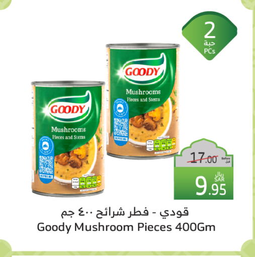 GOODY available at Al Raya in KSA, Saudi Arabia, Saudi - Yanbu