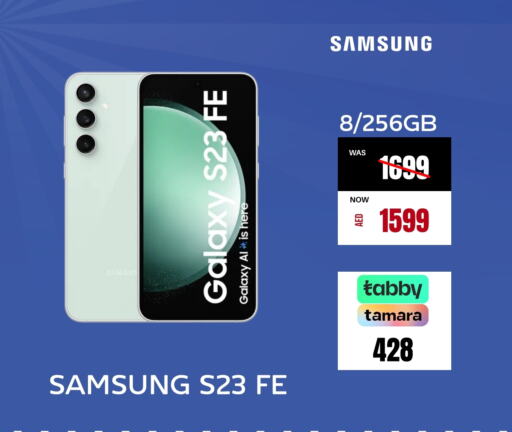 SAMSUNG S23 available at Britstar Mobiles in UAE - Dubai