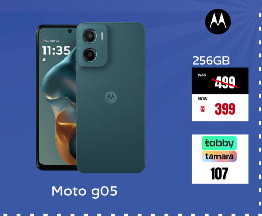 MOTO available at Britstar Mobiles in UAE - Abu Dhabi