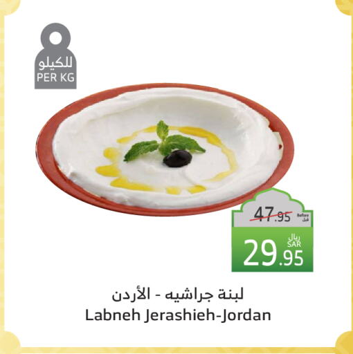 لبنة available at الراية in مملكة العربية السعودية, السعودية, سعودية - بيشة