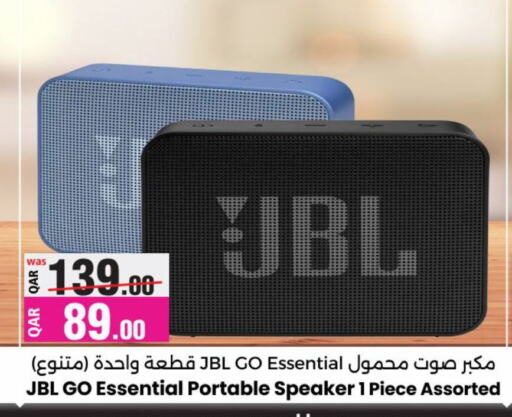 JBL Speaker available at Ansar Gallery in Qatar - Al Wakra