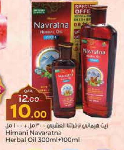 Hair Oil available at Paris Hypermarket in Qatar - Umm Salal