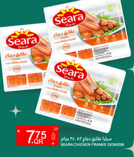 SEARA Chicken Franks available at Food Palace Hypermarket in Qatar - Umm Salal