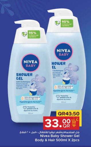 Nivea Shampoo / Conditioner available at Family Food Centre in Qatar - Umm Salal