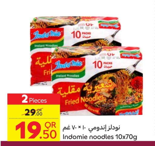 INDOMIE Noodles available at Carrefour in Qatar - Al Rayyan