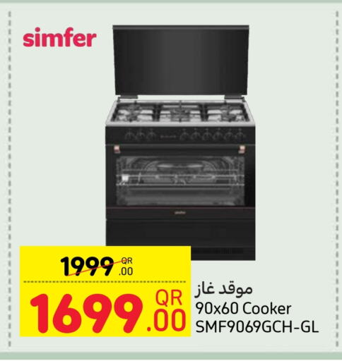 SIMFER Gas Cooker available at Carrefour in Qatar - Al Daayen