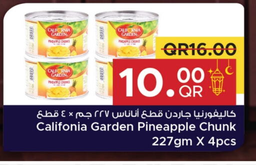 CALIFORNIA GARDEN available at Family Food Centre in Qatar - Doha