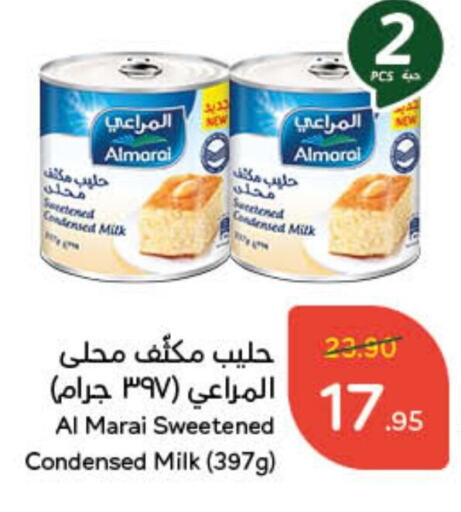 ALMARAI Condensed Milk available at Hyper Panda in KSA, Saudi Arabia, Saudi - Qatif