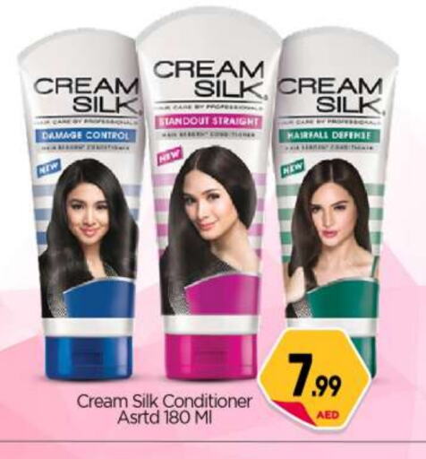 CREAM SILK Shampoo / Conditioner available at BIGmart in UAE - Dubai