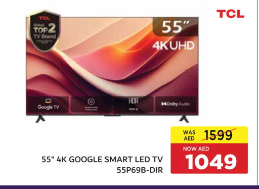 TCL Smart TV available at ADCOOP in UAE - Abu Dhabi