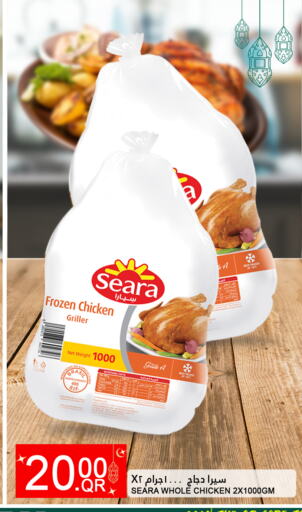 SEARA Frozen Whole Chicken available at Food Palace Hypermarket in Qatar - Umm Salal