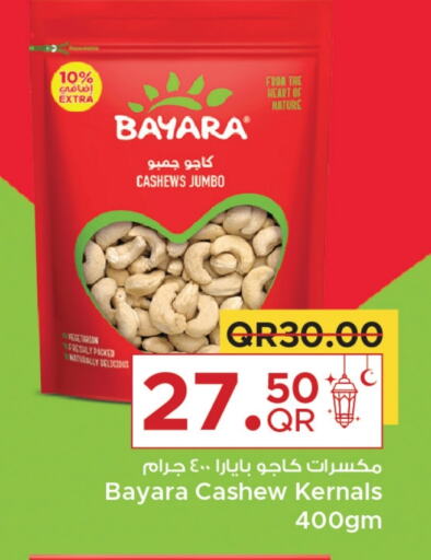 BAYARA available at Family Food Centre in Qatar - Al Wakra