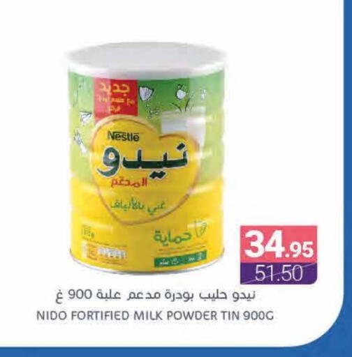 NIDO Milk Powder available at Muntazah Markets in KSA, Saudi Arabia, Saudi - Qatif