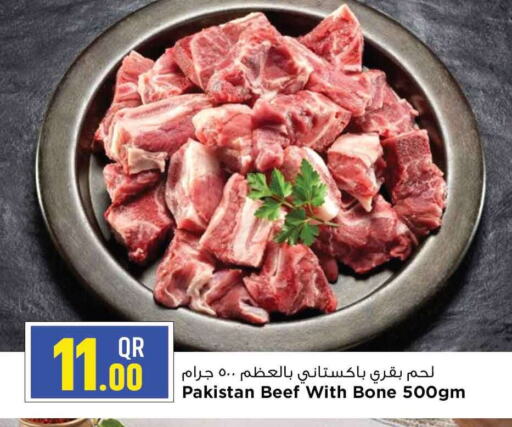 Beef available at Marza Hypermarket in Qatar - Al-Shahaniya