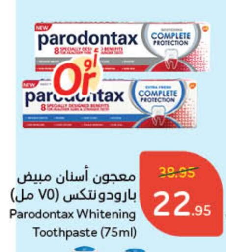 Toothpaste available at Hyper Panda in KSA, Saudi Arabia, Saudi - Yanbu