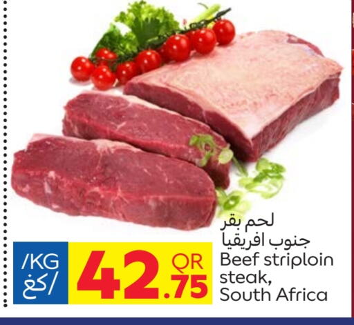 Beef available at Carrefour in Qatar - Al-Shahaniya