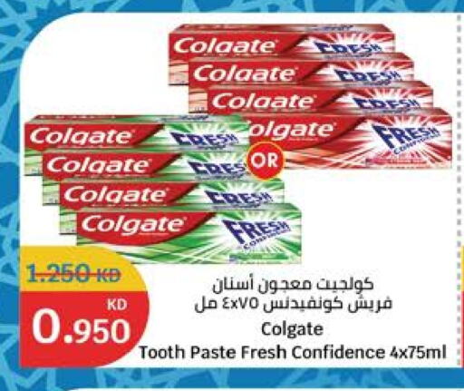 COLGATE Toothpaste available at City Hypermarket in Kuwait - Kuwait City