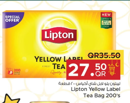 Lipton Tea Bags available at Family Food Centre in Qatar - Al Khor