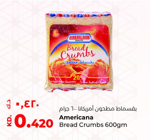 AMERICANA Bread Crumbs available at Lulu Hypermarket  in Kuwait - Jahra Governorate