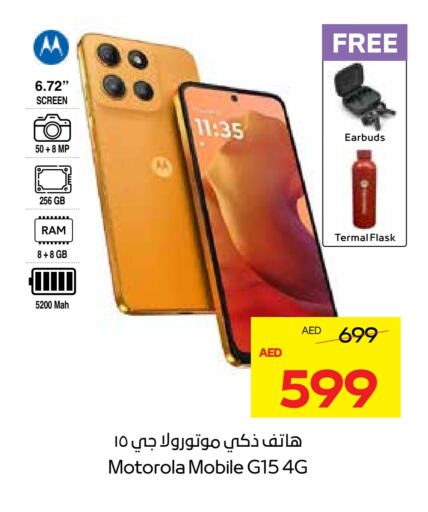 MOTOROLA available at ADCOOP in UAE - Abu Dhabi