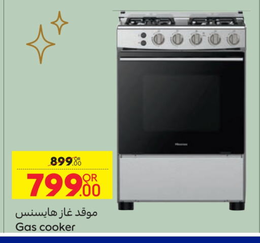 Gas Cooker available at Carrefour in Qatar - Al Daayen