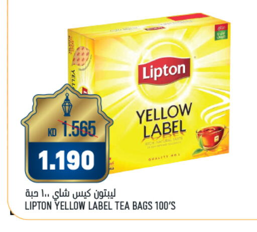 Lipton Tea Bags available at Oncost in Kuwait - Ahmadi Governorate