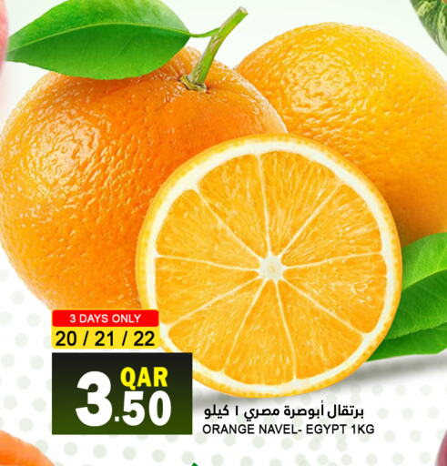 Orange from Egypt available at Food Palace Hypermarket in Qatar - Umm Salal