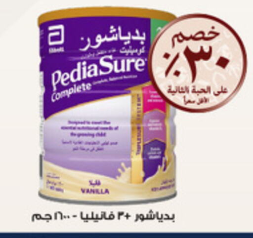 PEDIASURE available at Al-Dawaa Pharmacy in KSA, Saudi Arabia, Saudi - Al Bahah