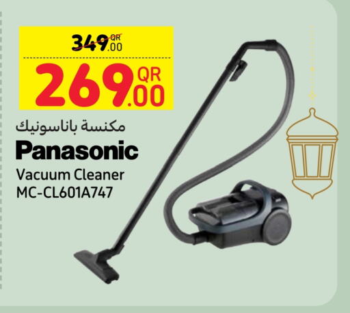 PANASONIC Vacuum Cleaner available at Carrefour in Qatar - Al Shamal