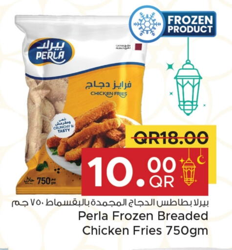 available at Family Food Centre in Qatar - Al Wakra