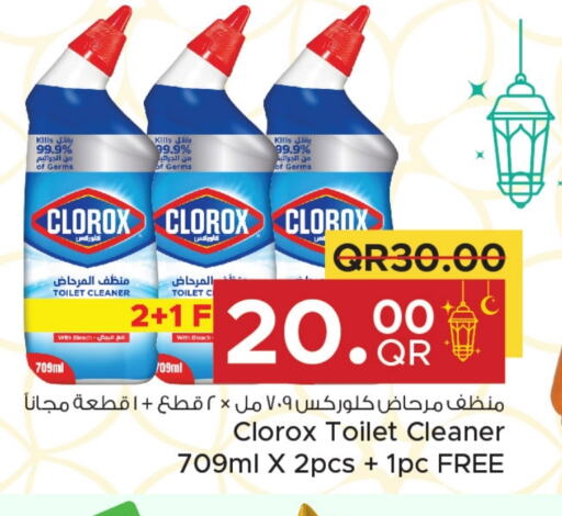 CLOROX Toilet / Drain Cleaner available at Family Food Centre in Qatar - Al Wakra